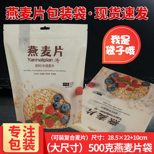 500������Ƭ���b�������Է�ڏͺ���Ƭ��1��ʳƷ�����������b����