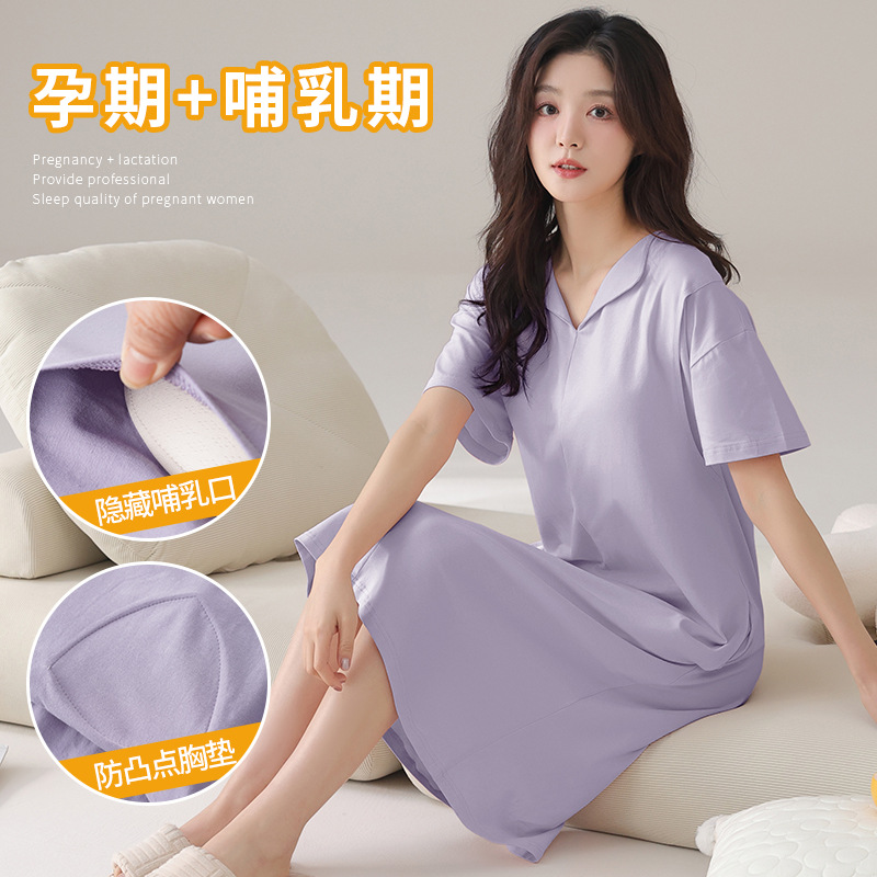 FYY3166 라벤더