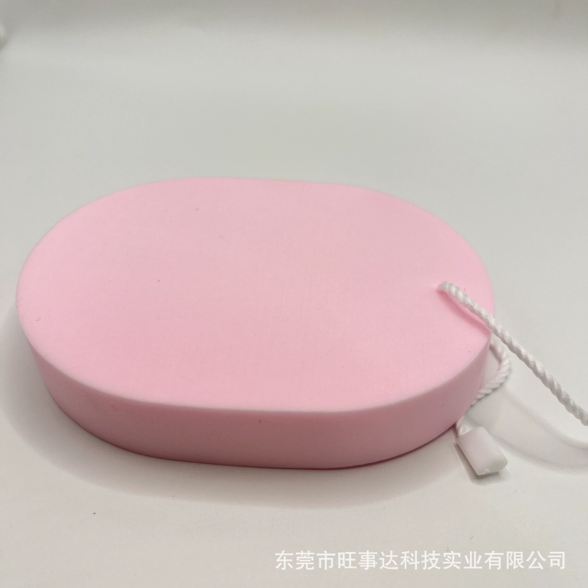 Морские водоросли Очищающая губка для лица Punch Wash Face Puff Макияж Губка Пудра Puff Чистое лицо Хлопок для снятия макияжа Face Puff