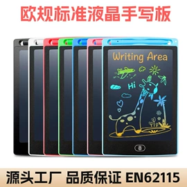 手写板;儿童画板;迷你相机