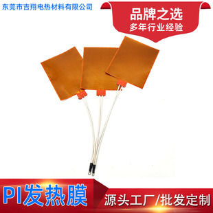 PI�l��Ĥ �ӟ�Ƭ ����Դ�늳ذl��Ƭ ���������l��Ĥ ����늟�Ĥ