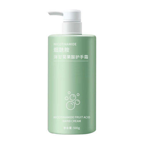 Yanli Chamomile Hand Cream Petroleum Jelly Moisturizing Hydrating Nourishing Whitening Skincare Non-greasy Anti-dryning Large Bottle