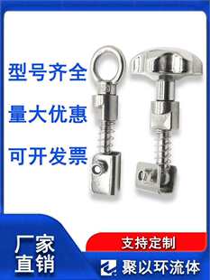 304���P䓉����˿׵��h��ĸ���b����ݽz���۷��m�i�o��˨