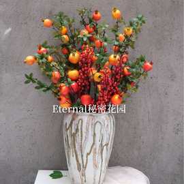 仿真石榴果黄金果柿子浆果元宵花材抱抱桶家居装饰摄影跨境批发