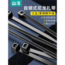 ɽ�����iʽ����������늾���������������Ҏ���������̶�������