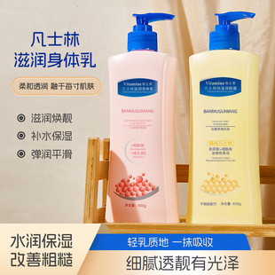 ��ʿ�����w��ȥ�uƤ���|�aˮ�����̝����㟨�����w˪һ�����l���l