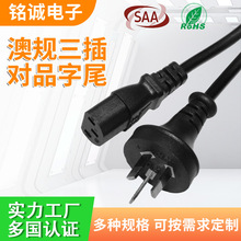 ��Ҏ���匦Ʒ��β3C�J�C�����^����X��偲��^���װ�Ҏ�Դ��