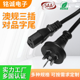 ��Ҏ���匦Ʒ��β3C�J�C�����^����X��偲��^���װ�Ҏ�Դ��