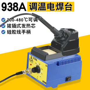 �羳���x938A�a�غ�̨80W�o�U�{��늺�̨���o�led�X����S���a