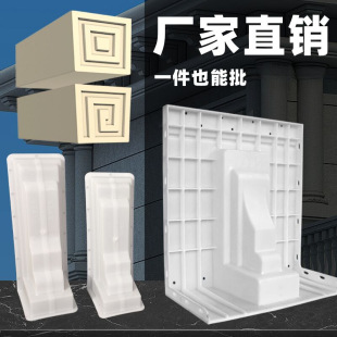 ����ģ�߄e������ģ����ʽ�����_�R�������ܾ��lƽ��һ�w�Wʽ�b�