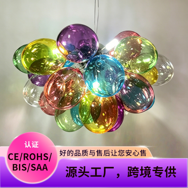 Nordic Glass Bubble Pendant Light for Bedroom, Personalized Children's Room, Creative Light Luxury Living Room, Colorful Balloon Pendant Light Nordic Glass Bubble Pendant Light for Bedroom, Personalized Children's Room, Creative Light Luxury Living Room, Colorful Balloon Pendant Light