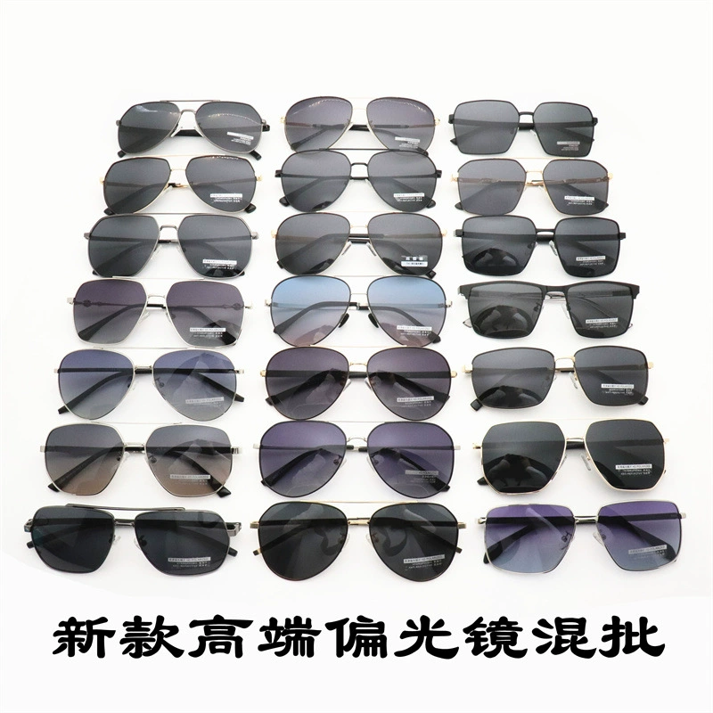 Men's quality metal sunglasses, glasses solar-powered, wholesale