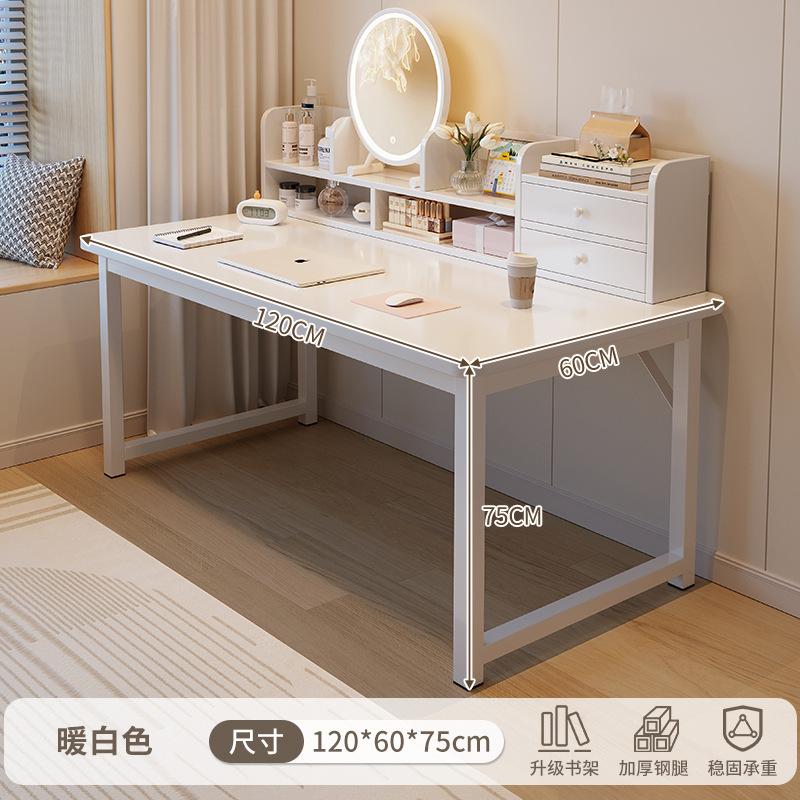 Comodador escritorio de computadora en un dormitorio moderno y minimalista 2025 nuevo estudio estudiantil 2 en 1 escritorio multifuncional