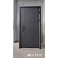 A級ブランドの盗難防止ドア、玄関ドア、家庭用玄関ドア、賃貸室内用二重鋼製エンジニアリングシングルドア