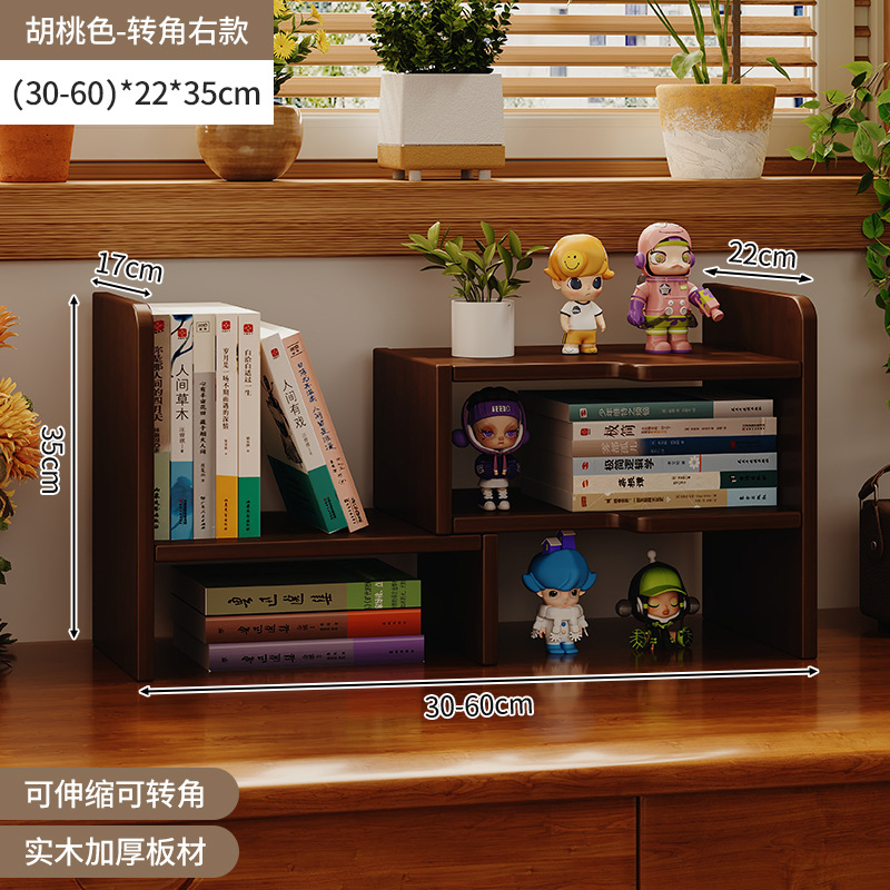 Estantería de escritorio de madera maciza para almacenamiento Estante a prueba de polvo multicapa Estante de exhibición Estante para libros pequeños en el escritorio de los estudiantes