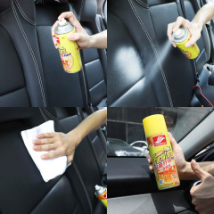 Haoshun Lemon Belize Car Leather Polishing Renovation Agent Leather Wax Coating Car Wax Cleaner Surface Wax