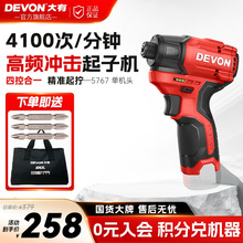 140ţoˢ_әC늳ݽz5767