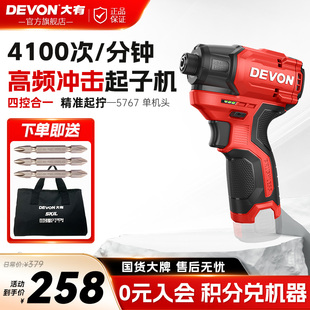 ����140ţ�oˢ�_�����әC����늳������������ݽz��5767