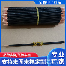 IӹZCBVι~оӲ|2.5 4 6ƽԴ^ b