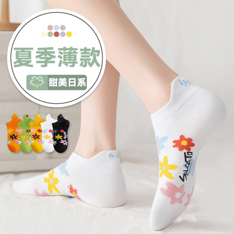 Socks for Women, Pure Cotton, Sweat-Absorbent, Breathable, Deodorant, Summer Thin Women's Japanese Style Socks, Casual Summer Boat Socks That Don'T Fall Off