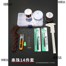 �U���������h������ִ��K�����������ͨ���鹤�����b䓽z����