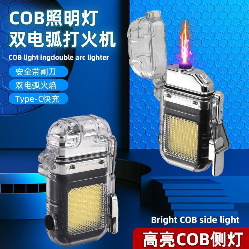 2023透明壳防水双电弧防风打火机Type-c充电COB强光多功能手电筒