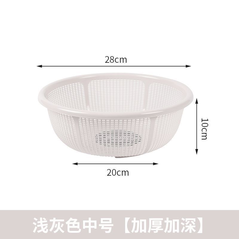 塑料沥水篮子馍筐家用超细超厚厨房洗米筛水果洗菜篮|undefined