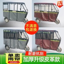 ȫ���]С��ʿ늄���݆܇����܇�ﺟ��݆܇͸����������݆܇���꺟