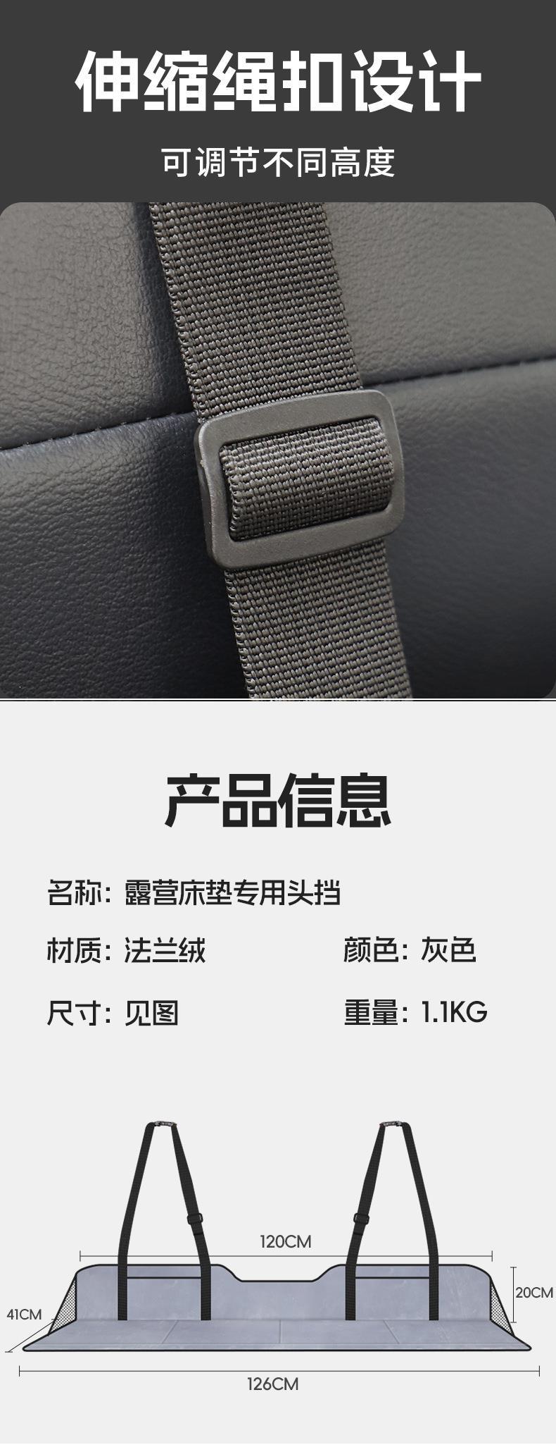 Car rear seat extension board mattress, inflatable travel bed, sleeping pad, extended board, rear seat gap flat support board