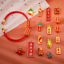 �߿��п���������꿼�ع�ǰ���ƽ�ϵ��ף������diy��Ʒ����Ҽ�