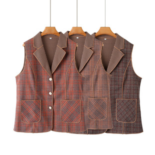 2023 autumn plaid vest plus size women's slimming V-neck vest chubby girl fashion vest fashion 2318