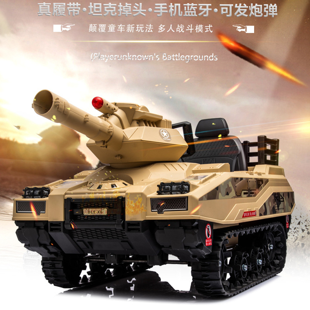 Nuevo tanque de los niños coche eléctrico sentado hombre Yue yebao pista de coche de juguete girar en lugar carga batalla competitiva