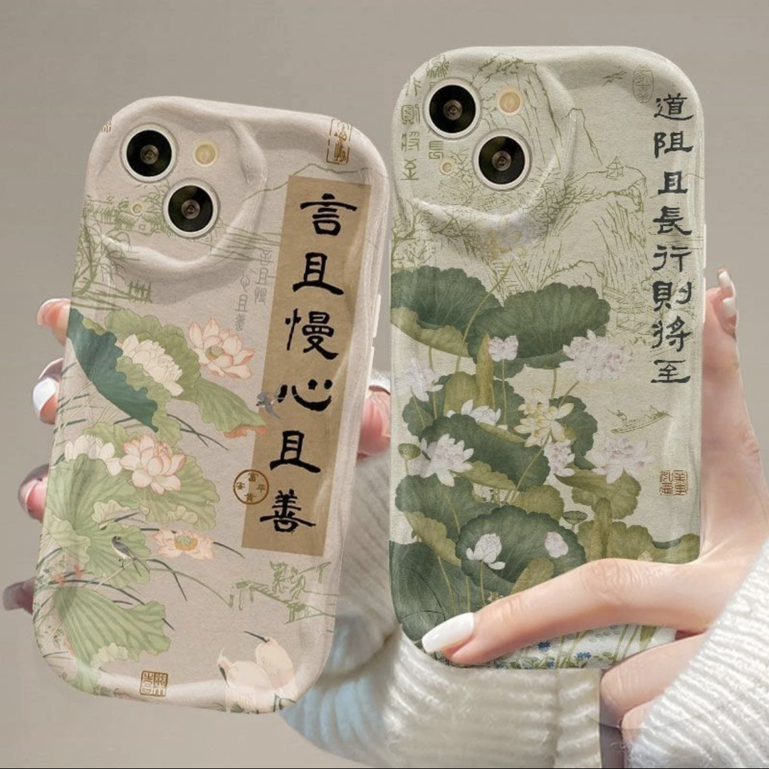 古风书法莲华适用苹果15PROMAX手机壳iPhone14软13春日XR中国风8P
