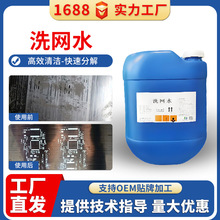 ��Ʒ712��·����ϴ�� ���I���كx��ȥ���ۿ��ٸ�����ϴ��ϴ�Wˮ