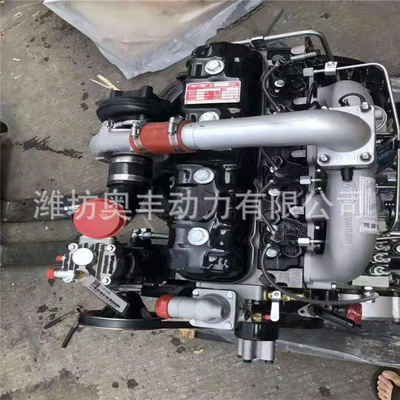 Yunneng YN33GBZ Loader Avtomobil mühərrikləri