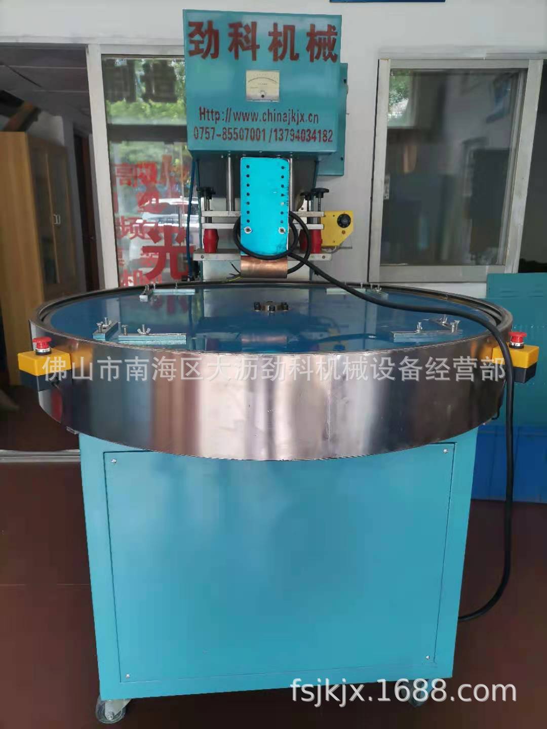 ��Ӧ�㶫���ܲ��Զ����ܰ�װ�� ���ݸ�Ƶ�����Ⱥϻ�