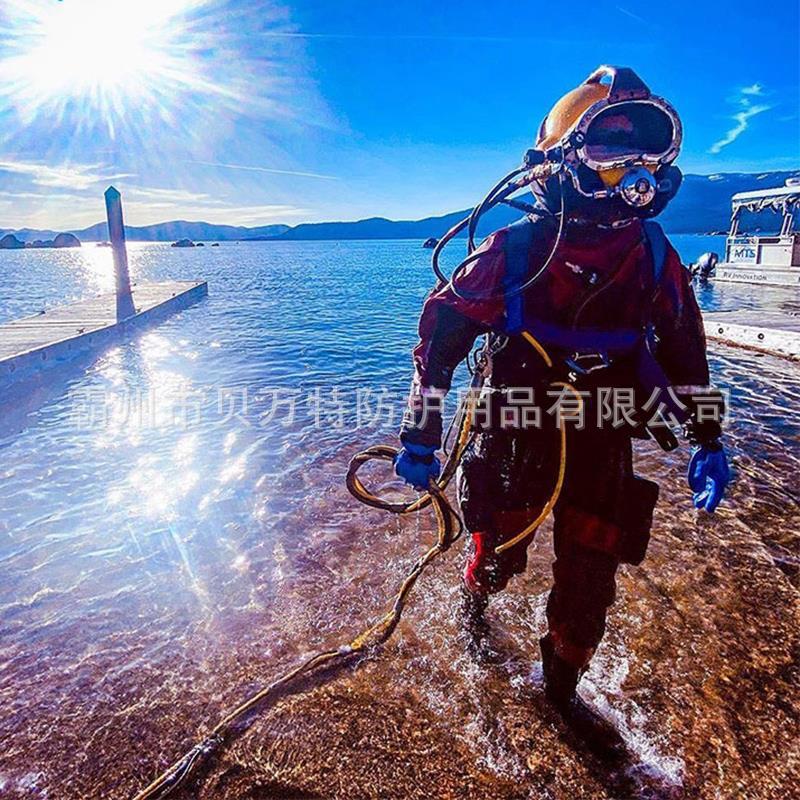 Ingeniería de rescate de emergencia equipo de buceo rescate contra incendios rescate pesado casco de buceo operativo submarino profundo casco completo