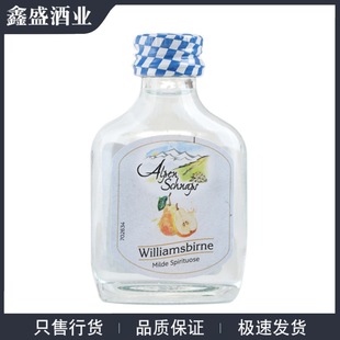 ���M�����С�ư� ������������ƾ�ˮ����20ml�ҾƱ������{��