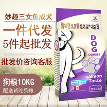 ��Ȥţ��¹���~���u�⌙��ȫ��С�ͳ���ͨ��̩�Ͻ�ë���ܽ�ëȮ