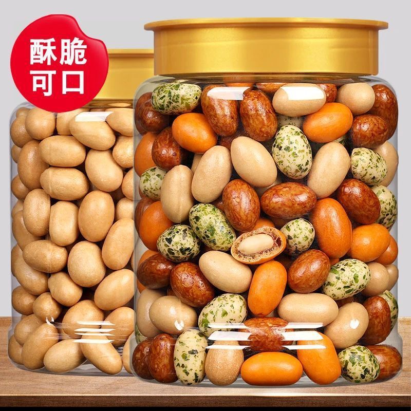 多彩な豆の魚の皮のピーナッツの米の253g缶詰めの脆い皮の豆の日本の豆の旧式の脆い皮の経典の80後で懐かしい間食|undefined