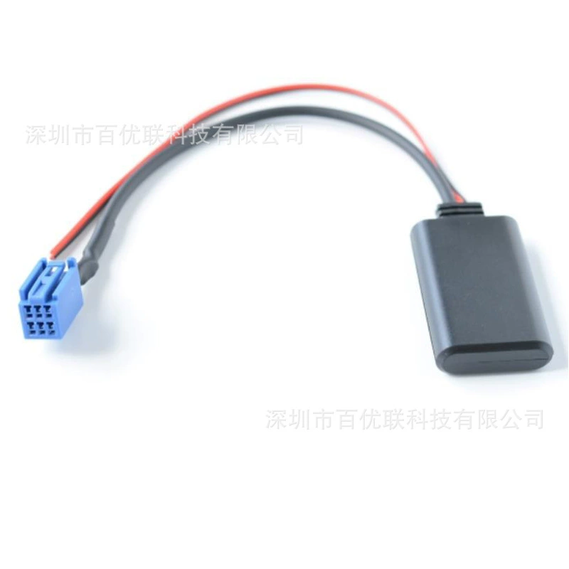 Применимо для Марка Левинсона CD Bluetooth AUX линии Toyota Crown. Lexus IS300/ES350/LX570