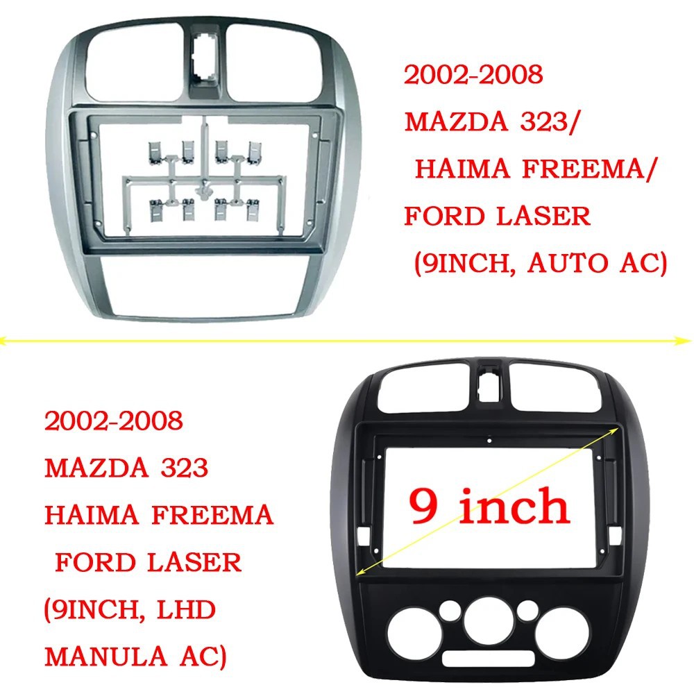 适用02-08马自达323/海马普力马/福特LASER 汽车音响DVD导航面板
