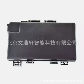 适用于道奇公羊保险盒 68322377AD 68243265AC 68243265AD