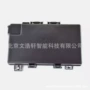 68243265ac68243265ad保险盒