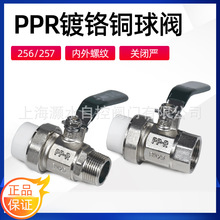 ���������y256�λ����z257�Ƚz���y������t���P��y�U�_�P�y