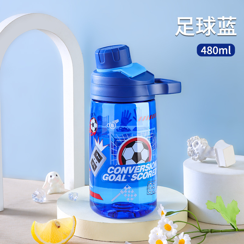 Taza de agua de plástico Little Pretty Taza de paja para niños de gran capacidad Taza para estudiantes de deportes para adultos Verano transfronterizo