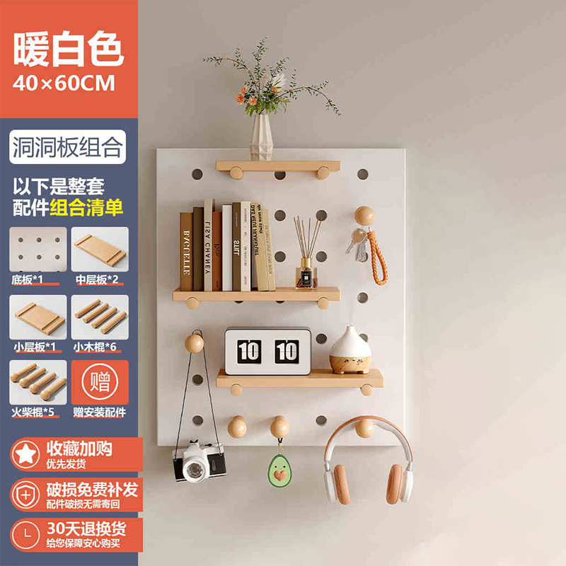 Estandarte de exhibición de almacenamiento en pared de madera de mesa doméstica con agujero redondo de agujero de placa