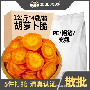 VF���}����͜�Óˮ����ߴ�ˮ�����߲˸ɹ��߸��߹���ɢ�b���l