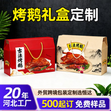 ���㼈�Y�й��S����tɫ���Z���b�ж����������㼈�YƷ���Ӷ���