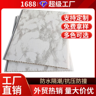 ���Q�羳PVC���Ͽ۰�300���L�l��Ĥ����b���b��픲��Ͽɳ��ڶ���